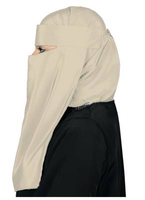 MyBatua Grey Lamah Niqab 2