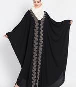 Nazneen Hand Work Front Open Party Kaftan