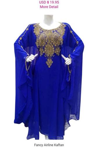 Jalabiya Perfect For Any Party Occasion