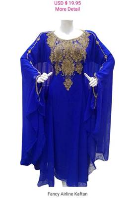 Jalabiya Perfect For Any Party Occasion 1