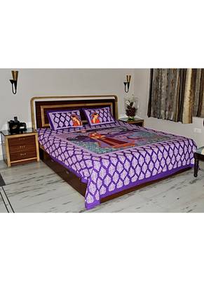 Lal Haveli Cotton Bedsheets for Double Bed & Bed Covers with 2 Pillow Cover 100 X 100 in. 1