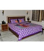 Lal Haveli Cotton Bedsheets for Double Bed & Bed Covers with 2 Pillow Cover 100 X 100 in.