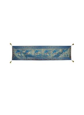 Lal Haveli Handmade Elephant Design Silk Dining Table Runner Table Decor 72 x 16 inch 1
