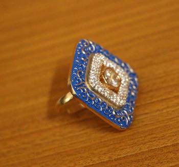 Blue Rings 2
