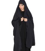 Black Rayon Irani Chador With Detatchable Nose Piece
