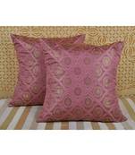 Lal Haveli Vintage Home Decorative Brocade Work silk Throw Pillow Cushion Cover 46 x 46 cm
