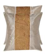 Lal Haveli patchwork silk Cushion Cover Set of 2 Pcs 16 X 16 inches