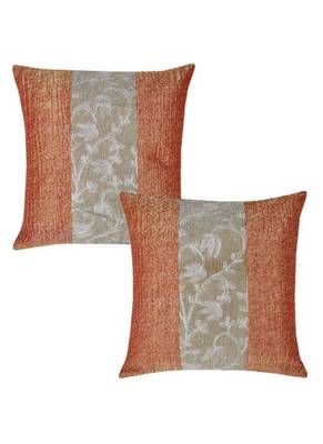 Lal Haveli Rajasthani Sofa Pillow Cover Decorative silk Square Cushion Cover 16 x 16 inches 1