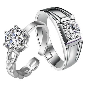 White rings 1
