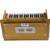 Safri Harmonium -3½ Octave, Portable, Traveler, Baja, 9 Stops (4 Drone), Two Set Reed-Bass/Male, Teak, Tuning: 440 Hz