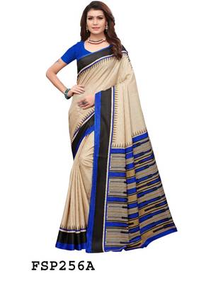 Beige and blue solid fancy silk saree with blouse 1