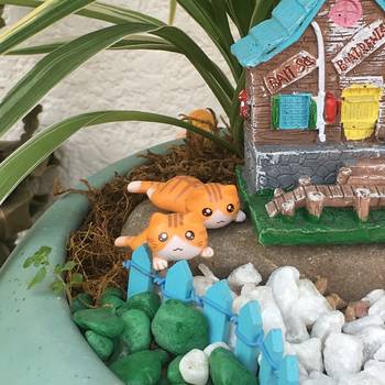 Yellow Lying Tiger Garden Toy Showpiece Set Of 10 3