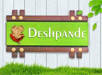 Karigaari India Wooden Name Plate I Customized Name Plate I Door Signs I Door Boards I Name Board for House 2