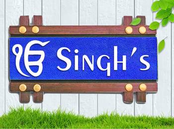 Karigaari India Wooden Name Plate I Customized Name Plate I Door Signs I Door Boards I Name Board for House 1