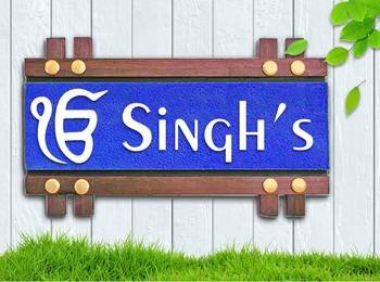 Karigaari India Wooden Name Plate I Customized Name Plate I Door Signs I Door Boards I Name Board for House 3