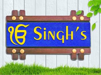 Karigaari India Wooden Name Plate I Customized Name Plate I Door Signs I Door Boards I Name Board for House 1