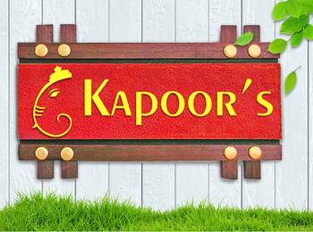 Karigaari India Wooden Name Plate I Customized Name Plate I Door Signs I Door Boards I Name Board for House 1
