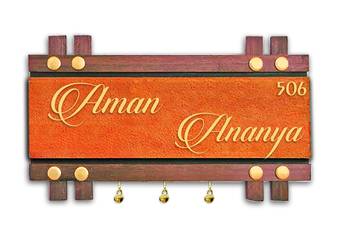 Karigaari India Wooden Name Plate I Customized Name Plate I Door Signs I Door Boards I Name Board for House 2