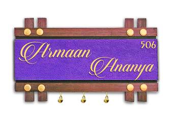 Karigaari India Wooden Name Plate I Customized Name Plate I Door Signs I Door Boards I Name Board for House 2