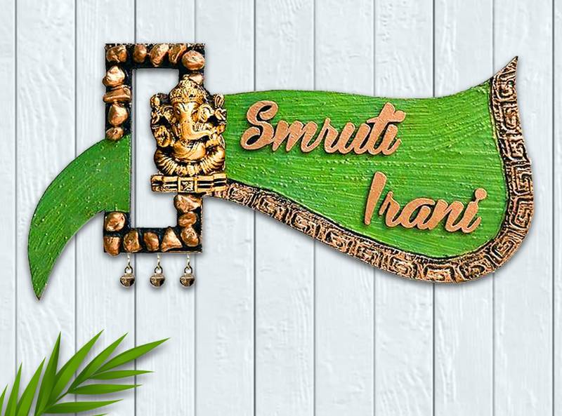 Best Ever Name Board Design For Home Decor Design Ideas