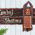 Karigaari India Wooden Name Plate for Home Decor I Customized Name Plate I Door Signs I Door Boards I Name Board