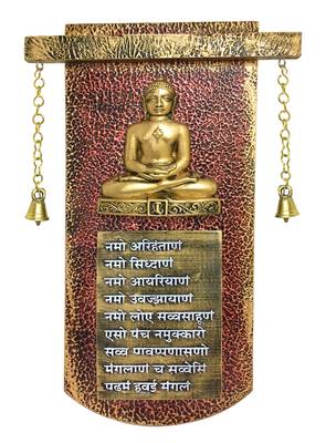 Karigaari India Wooden Name Plate for Home Decor I Customized Name Plate I Door Signs I Door Boards I Name Board 1