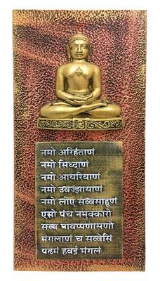 Karigaari India Wooden Name Plate for Home Decor I Customized Name Plate I Door Signs I Door Boards I Name Board 1