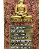 Karigaari India Wooden Name Plate for Home Decor I Customized Name Plate I Door Signs I Door Boards I Name Board