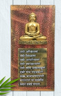 Karigaari India Wooden Name Plate for Home Decor I Customized Name Plate I Door Signs I Door Boards I Name Board 2