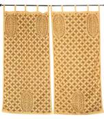 Window Curtains Set Of 2