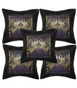 Elephant Work Design Silk Indian Cushion Cover 16 X 16 Inches