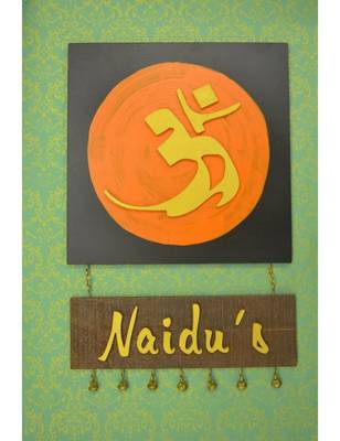 Karigaari Wooden Naidus Name Plate (Customizable) 1