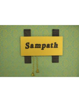 Karigaari India Sleeper wood & MDF Outdoor Name Plate (Customizable) 1
