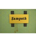 Karigaari India Sleeper wood & MDF Outdoor Name Plate (Customizable)