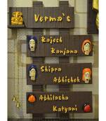 Karigaari Joint Family Wood Name Plate (38.1 cm x 7.62 cm x 50.8 cm)