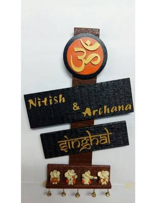 Karigaari Couple Wood Name Plate (38.1 cm x 7.62 cm x 50.8 cm) 1