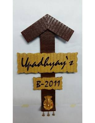 Karigaari India Sleeper Wood Customizable Name PLate 1