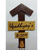 Karigaari India Sleeper Wood Customizable Name PLate