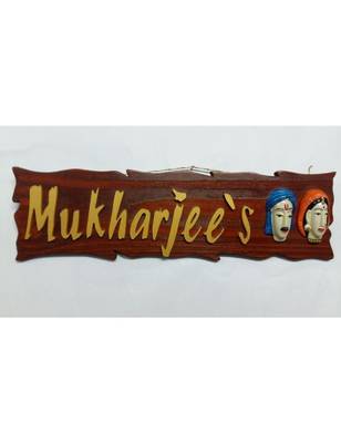 Karigaari India Wooden Customizable Couple Name Plate 1