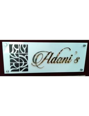 Karigaari Customized Laser Cut Home Door Acrylic Name Plate (20 cm x 20 cm x 20 cm, NPACR2) 1