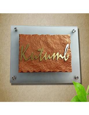 Karigaari India Designer Acrylic & Stone Name Plate 1