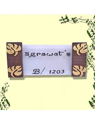 Karigaari India Designer Round Shaped Name Plate 1