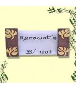 Karigaari India Designer Round Shaped Name Plate