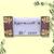 Karigaari India Designer Round Shaped Name Plate
