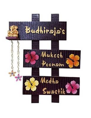 Karigaari India Wooden Flower Design Family Name Plate with Brown Color for Home Decor 1