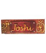 Karigaari India Wooden Name Plate I Customized Name Plate I Door Signs I Door Boards I Name Board for House