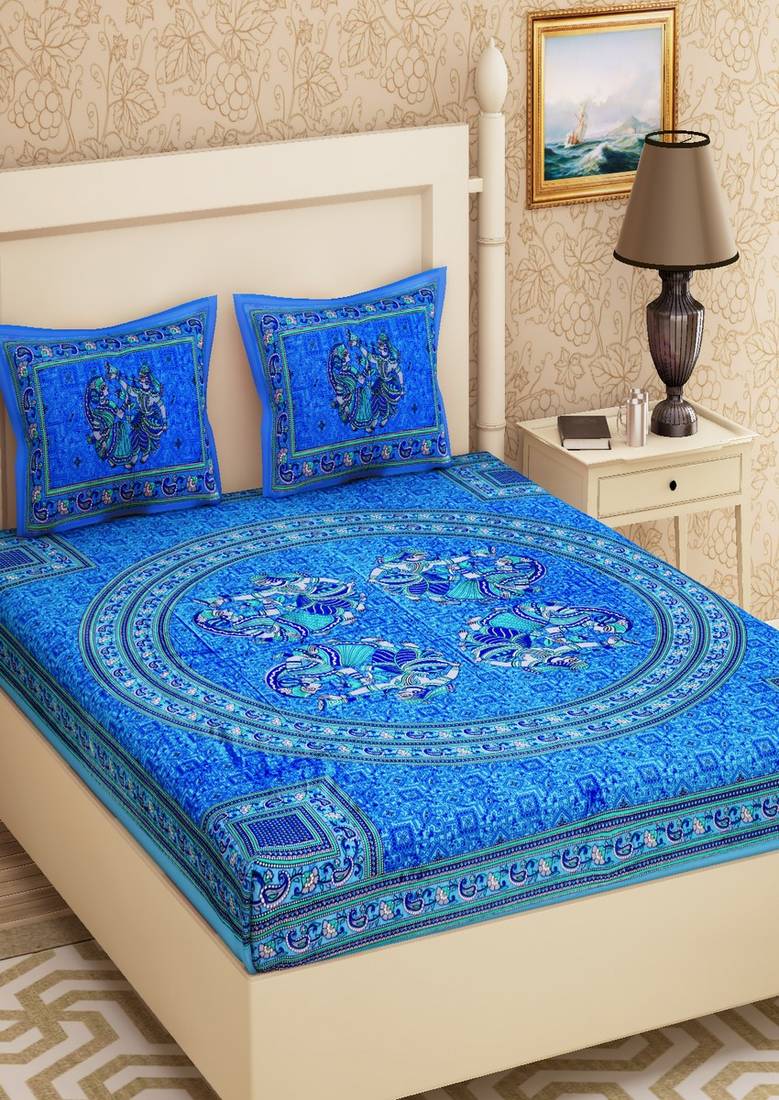 Emart 104 TC Cotton Double Self Design Bedsheet (Pack of 1, Blue