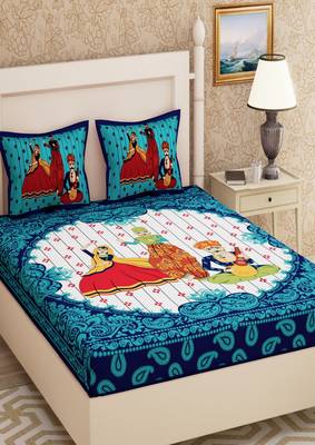 Emart 104 TC Cotton Double Self Design Bedsheet (Pack of 1, Blue) 1
