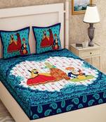 Emart 104 TC Cotton Double Self Design Bedsheet (Pack of 1, Blue)