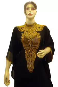 Morocan Arabic Islamic Kaftan Dress